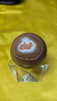 運好氣】掌中乾坤 轉運 龍宮舍利球 突破僵局 (50mm/附底座)