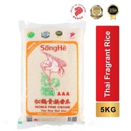 Songhe Thai Hom Mali Rice 5kg