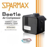 【模型屋】台灣製造 SPARMAX 漢弓 Beetle 超迷你 無油空壓機 鋼彈模型 美工 噴畫 彩繪 美甲 低噪音