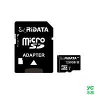 RiDATA錸德 micro SDHC UHS-I Class10 128GB 手機專用記憶卡 / 個