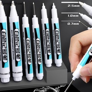 BanyanShaw 0.7/1.0/2.5mm Waterproof White Marker Pen  Paint Tread Pens Car Tire Paing MY