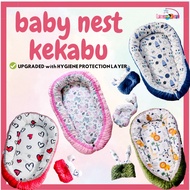 BABY NEST BED KEKABU SAIZ BESAR HIGH SAFETY QUALITY PREMIUM SET TILAM BABY KEKABU NEWBORN TILAM TRAVEL MATTRESS SET