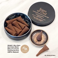 Scent of Oud -เซนท์ ออฟ อู๊ด Handcrafted Agarwood Incense Cones (backflow incense cones)กลิ่นหอมนุ่ม