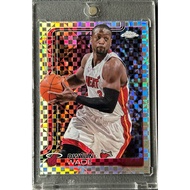 2026 Dwyane Wade Mixed Cards