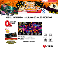[ผ่อน 0% 10 ด.]MSI 32 INCH MPG 321URXW QD-OLED MONITOR (QD-OLED 4K/240Hz)/ประกัน 3 Years
