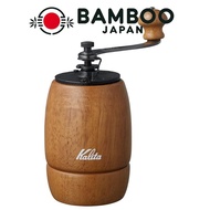 Kalita Kalita coffee mill wooden sturdy cast iron cutter KH-9 Brown BR adjustable coarseness hand co