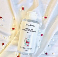 JM Solution Dermacare Centella Cleansing Water မိတ်ကပ်ဖျက်ဆေးရေ