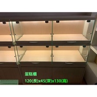 信義二手家具推薦#老朋友-二手蛋糕櫃 展示用玻璃展示櫃 含展示燈 櫥櫃 營業用 小吃甜點蛋糕斜面玻璃櫃 信義二手家電推薦