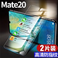Miếng Dán Cường Lực Dùng Cho Huawei Mate 20Pro Miếng Dán Điện Thoại Mate 20Pro Miếng Dán Mate 20Pro 