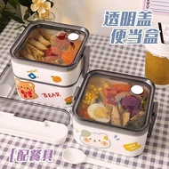 [Bento Box] Microwave Bento Box Double-layer Bento Box Insulated Bento Box Office Worker Bento Box S