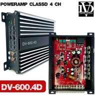 DV-600.4D เพาเวอร์แอมป์4 ชาแนลคลาสดี สำหรับขับลำโพงรถยนต์ได้