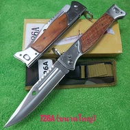 อุปกร์เดินป่า มีดพับ มีดเดินป่า มีดพก มีดพับสปริง AK-47 CCCP รุ่น 726A (ขนาดใหญ่) ใบเลสด้ามไม้สวยๆ ค