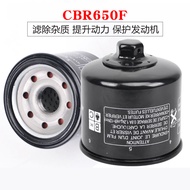 [Activity Price Reduction] Motorcycle Accessories Adapt to Honda CBR650F Oil Filter CB650F 670 NM4 O