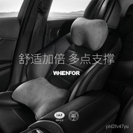 KY&amp; Wenfeng Automotive Headrest Lumbar Support Pillow Car Neck Support Pillow a Pair of Memory Foam Pillow Seat Cushions