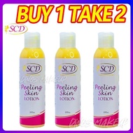 SCD Peeling Skin Lotion 100ml Big or 50ml Small | Brightest Skin Peeling | SkeenCare Peeling Lotion
