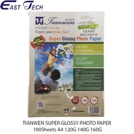 TIANWEN SUPER GLOSSY PHOTO PAPER 100Sheets A4 120G 140G 160G
