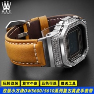 Suitable for Casio Casio Small Square DW5600/5610 GM5600 GM2100 Modified Genuine Leather Watch Strap