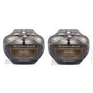 Korea Lirentang 正 YIHANCARINO Anti-Wrinkle Moisturizing Firming Black Ginseng Cream Secret Garden CH