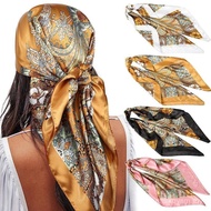 4 Pieces/Set 35 Print Square Head Scarf Women's Scarf Silk Head Scarf Head Scarf Scarf Sleeping Head
