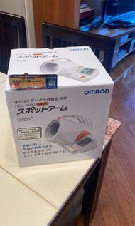 【100%全新未拆】OMRON 歐姆龍 HEM-1000 筒狀自動血壓計｜香港行貨5年保用｜長者老人家最啱 伸手即量