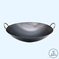 Handmade Double-Ear Wok Quick Chinese Iron Black Double-Material Earth Pot