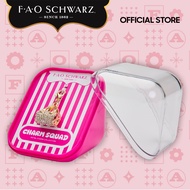FAO Schwarz DIY Charm Squad Handbag Charm (1153025470)