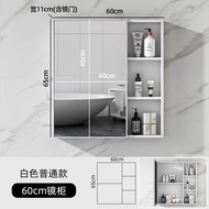 Space Aluminum Bathroom Smart Mirror Cabinet Separate Bathroom Wall-Mounted Toilet Storage Mirror Bathroom with Light Fo