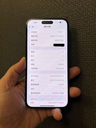 二手 95%新  14 Pro Max 256Gb iphone   香港🇭🇰行貨
