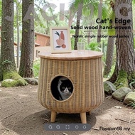 Bedside Table Cat Litter Side Table Rattan Small Table Side Table Coffee Table Rattan Nest LRIB WZIM