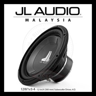 JL Audio W1v3 Series 12-inch Subwoofer Driver 4-Ohm - 12W1v3-4