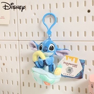 Disney | Disney Character Plush Keychain