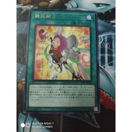Yugioh Card 游戏王 Metalfoes Fusion LVP1-JP089 TDIL-JP061