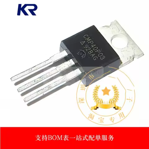 5-20PCS CMP40P03 40P0