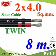 8 Meters PV1-F Wire 2x4.0 Sq.mm. DC Solar Cable Cell Double Line Model PV1F-2x4-8m