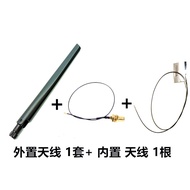 Lenovo M6600q M8600q M710Q M720Q M900 M910Q Wireless Network Card IPEX4 Generation Antenna