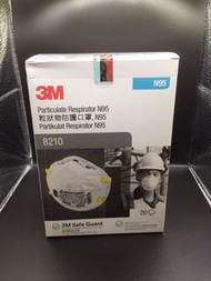 3M N95 口罩 8210 (有效期至 01/2025)  粒狀物防護 Particulate Respirator