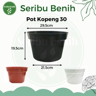 Kopeng Pot 30 Black Ornamental Plant Pot - 30 Cm Black Flower Pot
