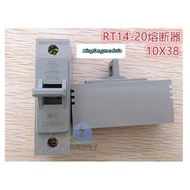 PCB Installation 10X38 Fuse Holder RT14-20 Fuse Tube Holder Fuse Holder Zhenghao Fuse Fuse Holder