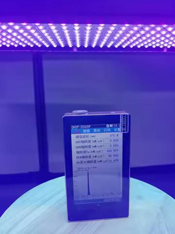 UVA UVB UVC Meter Spectrometer OHSP-350UV Irradiance Tester 230nm-850nm for UV lamps