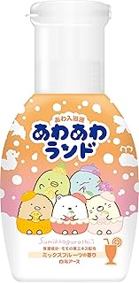 Hakamoto Earth Awawa Land Sumikko Gurashi Mixed Fruit Scented Foam Bath Salt for Children