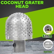 Quả chùy nạo dừa Quả chùy (cùi thơm) nạo dừa lỗ cốt Quả gai (chùy gai cùi thơm) nạo dừa nhuyễn nhỏ