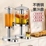 Juice Dispenser Italian Visualized Beverage Dispenser Dispenser