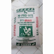 CILA PUR AYAM 511 1BALL/50KG VOER PAKAN AYAM BEBEK ITIK ATAU UNGGAS
