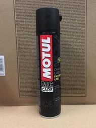 【高雄阿齊】MOTUL C4 CHAIN LUBE FACTORY LINE 魔特 鏈條油