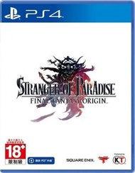 PlayStation - PS4 Stranger of Paradise Final Fantasy Origin 樂園的異鄉人 Final Fantasy 起源 中文版