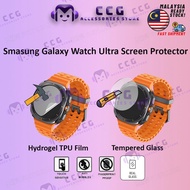 Samsung Galaxy Watch Ultra 47mm Hydrogel TPU Screen Protector Film / Samsung Ultra 47mm Tempered Gla