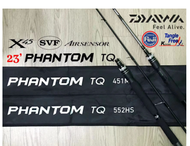 NEW 2023 DAIWA PHANTOM TQ SPINNING ROD