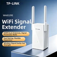 TP-Link | WiFi6 5G Dual Band 1200M Gigabit Signal Amplifier 1200Mbps