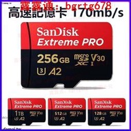 現貨免運】SanDisk 高速記憶卡 1TB 512G micro sd 256G switch專用記憶卡 手機TF