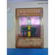 [Yugioh Funny Shop] Jinzo Card GS01-JP004 Gold Rare GS 2009